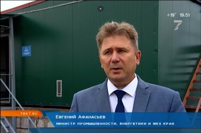 В Красноярском крае проходит ревизия теплоисточников