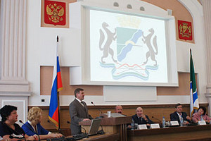 Продукции Терморобот присвоен статус "Новосибирская марка"