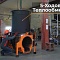 5 - Ходовой теплообменник